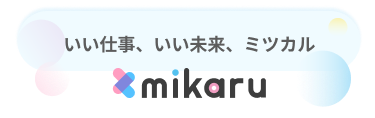 mikaru